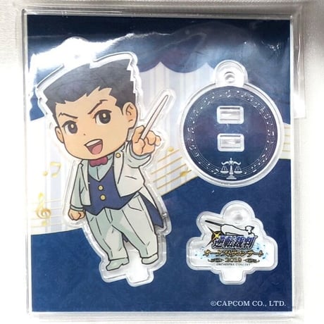 逆転裁判 オーケストラコンサート 2019 アクリルスタンド 成歩堂御剣