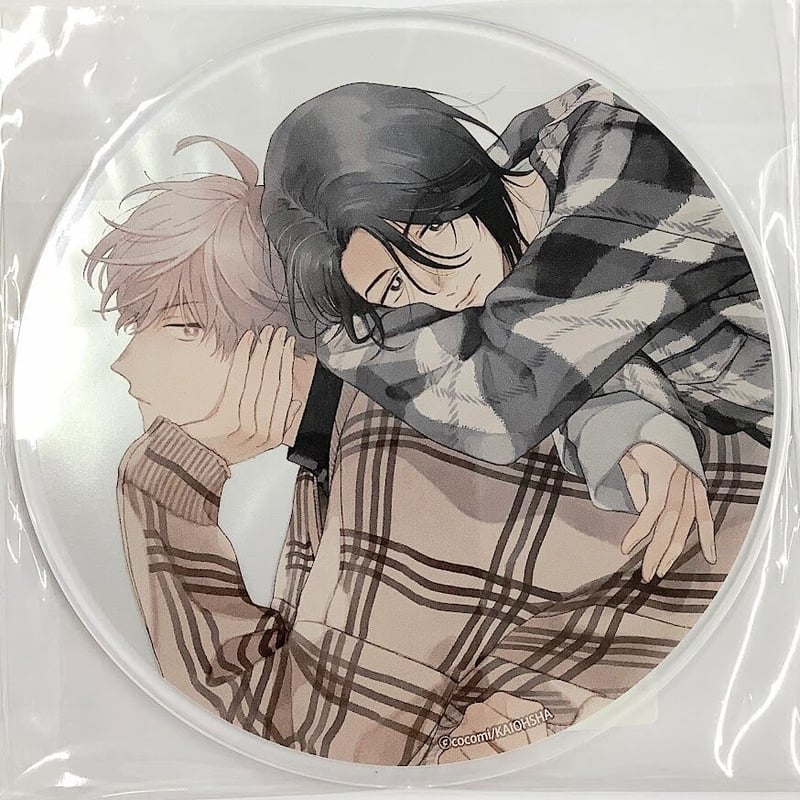 ココミ 『ロスタイムに餞を』 コミコミ アクリルコースター【BLグッズ