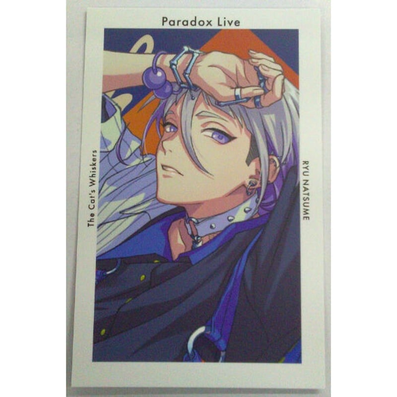 棗リュウ Gプリ 【公式通販】