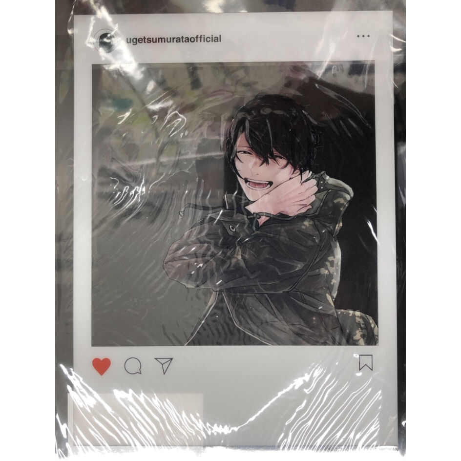 fit=scale-down,w=1200