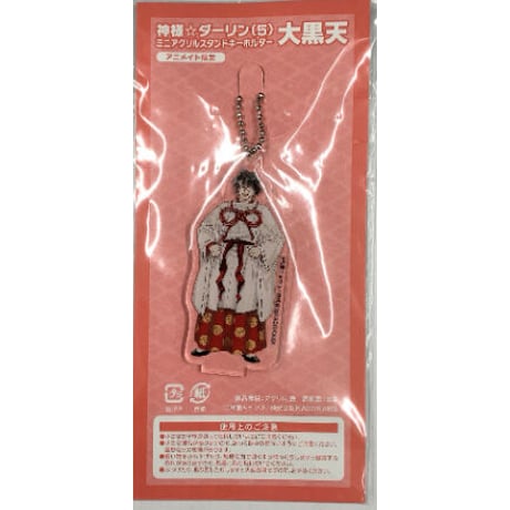 CATEGORY 相葉キョウコ | K-BOOKS 池袋 2次元グッズ通販