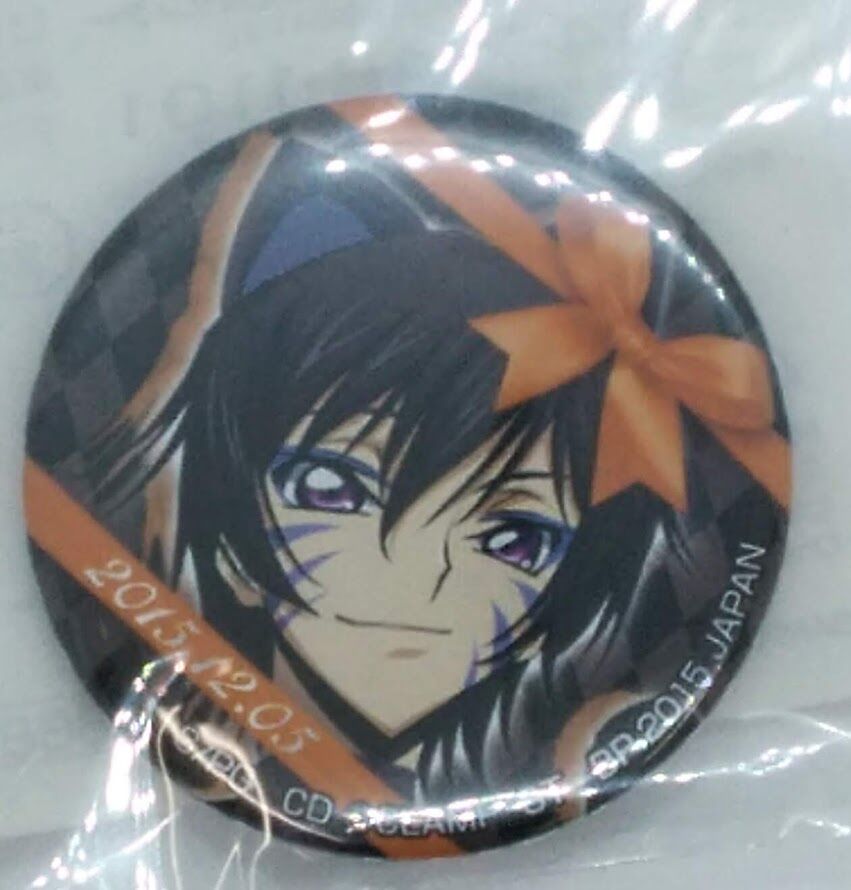 コードギアス」一番くじ「コードギアス～ルルーシュ・ヴィ・ブリタニア