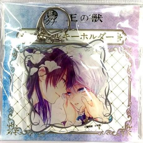 王の獣 缶バッジ メディコス 藍月 太博 江凱 王の獣』の限定グッズがオンラインくじに登場！| 大当たり