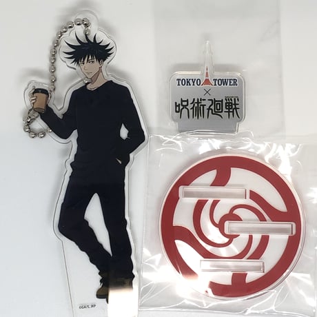 呪術廻戦 4 SHIBUYA SCRAMBLE FIGURE 伏黒 恵