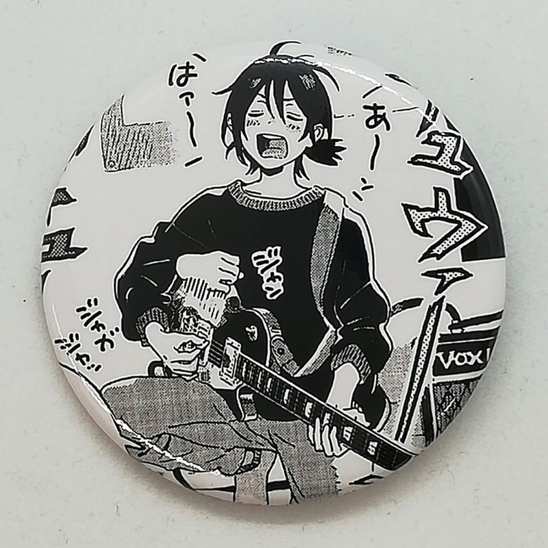 紀伊カンナ『海辺のエトランゼ』推しコマ缶バッジ【BLグッズ】 | K 