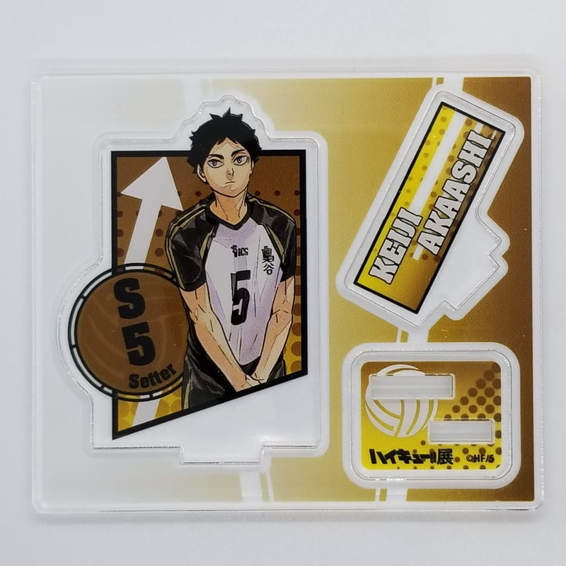 ハイキュー アクリルフィギュアコレクション 日向 影山 ハイキュー展