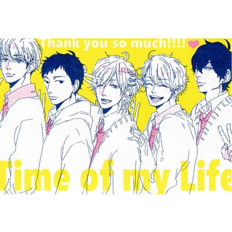 CATEGORY 鬼野うめ吉 | K-BOOKS 池袋 2次元グッズ通販