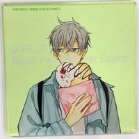 宇良たまじ 『イヤって言ってもきかないで』Qpa LAND グラッテ