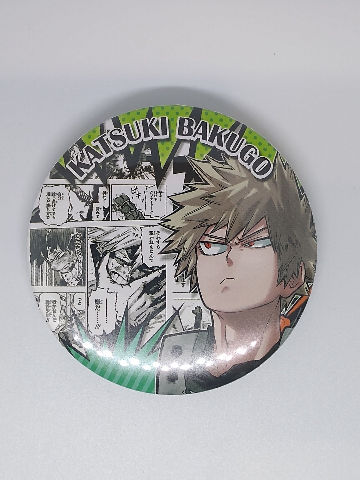 僕のヒーローアカデミア 爆豪 勝己 コレクション缶バッジ“HEROES 爆豪