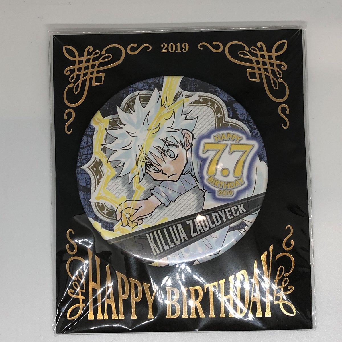 HUNTER×HUNTER 市販品 バースデイ缶バッジ キルア=ゾルディック | K