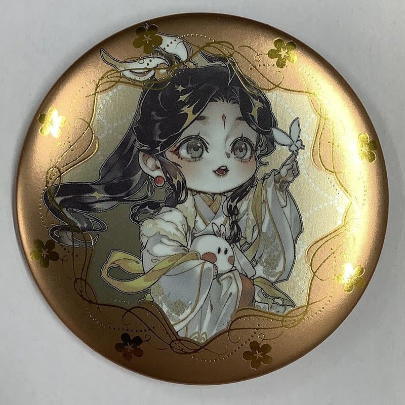 墨香銅臭『天官賜福』 缶バッジ 謝憐【BLグッズ】 | K-BOOKS 池袋 2