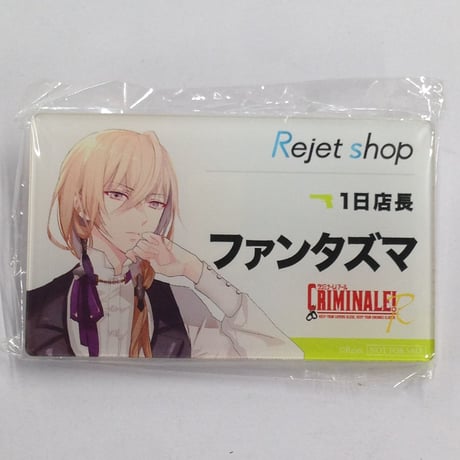 CATEGORY クリミナーレ | K-BOOKS 池袋 2次元グッズ通販