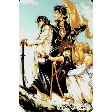 STORES 最遊記の検索結果