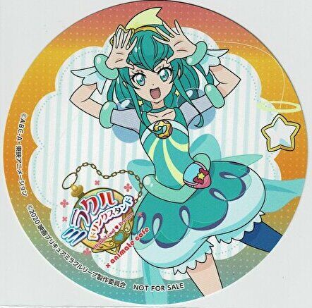 スタートゥインクルプリキュア キュアミルキー コースター | K-BOOKS