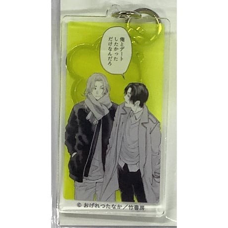 直筆サイン入り複製原画とろけるくちびる高崎ぼすこQpa展