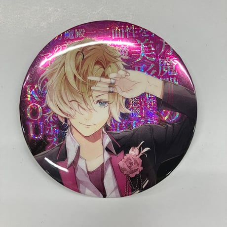 希少品 逆巻シュウ 吸愛 缶バッジ 名入 DIABOLIKLOVERS ディアラバ 逆巻シュウ 缶バッジ - メルカリ
