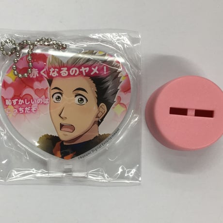 真咲元春 | STORES