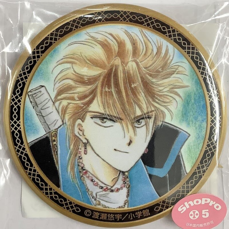 ふしぎ遊戯 原画展 渡瀬悠宇 翼宿イメージピアス 50個限定品カード付属 朱雀 ふしぎ遊戯 原画展 渡瀬悠宇 翼宿イメージイヤリング 50個限定品