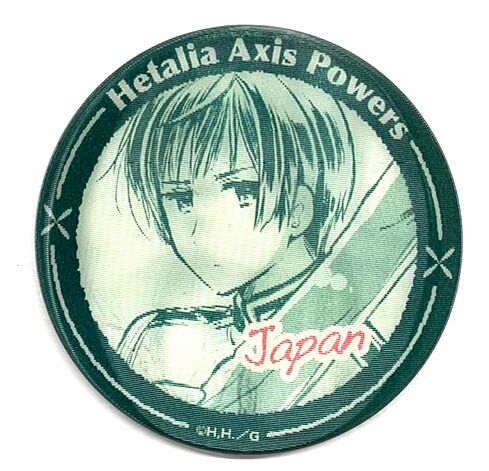 日丸屋秀和 『ヘタリア Axis Powers』 チェンジング 缶バッジ 日本