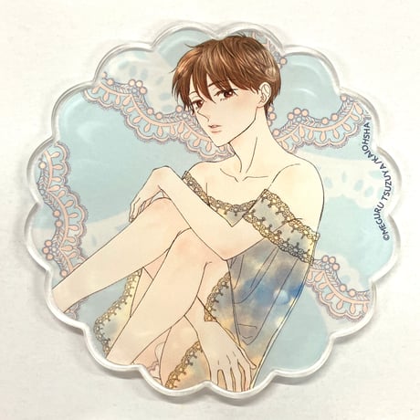 綴屋めぐる 　『会社員 藍原想の内緒事』　コミコミ　アクリルコースター　【BLグッズ】