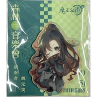 魔法使いの約束 ネロ 缶バッジ | K-BOOKS 池袋 2次元グッズ通販