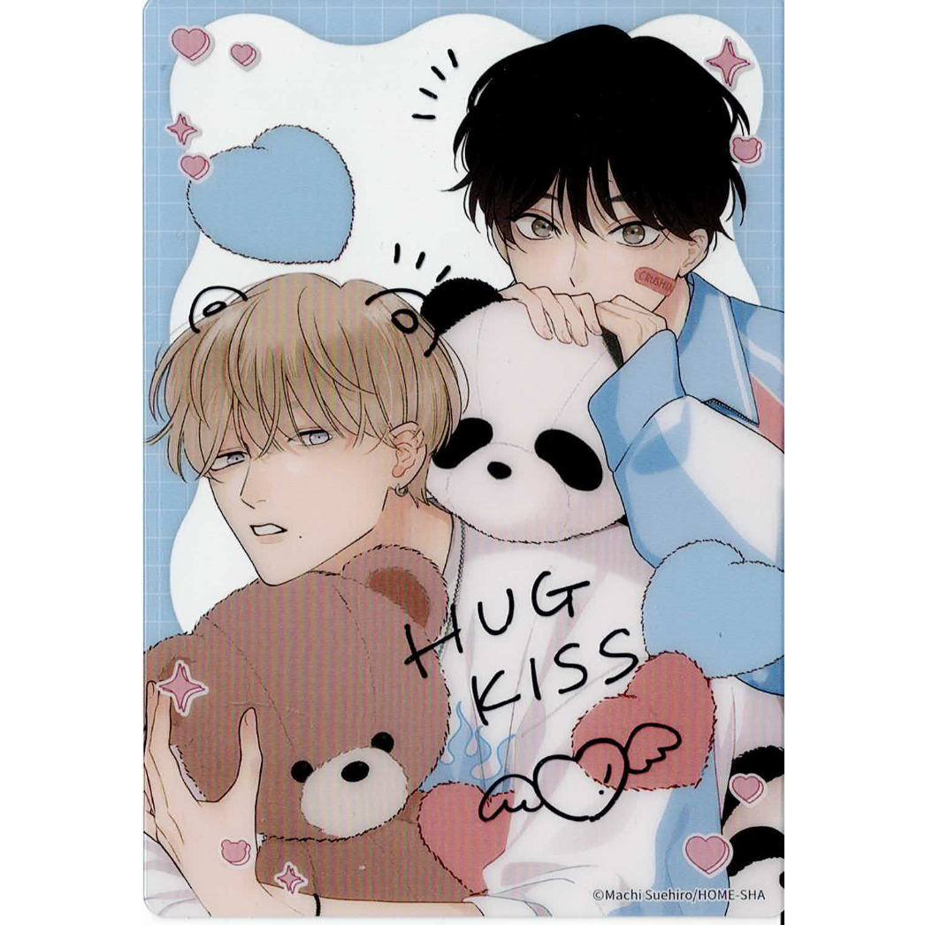 箔押し】末広マチ『ちぐはぐなキス』 ドラマCD 発売記念 グラッテ BIG