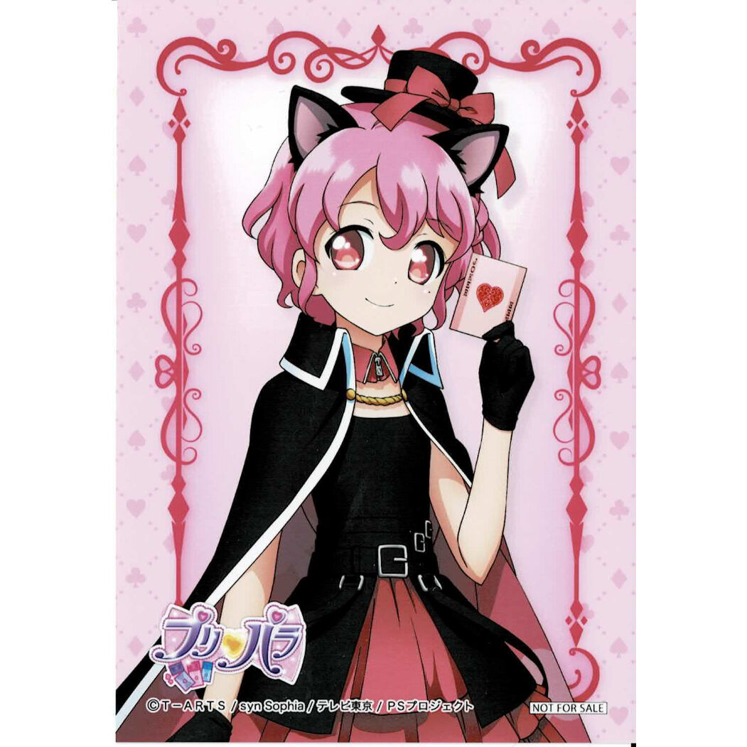プリパラ レオナ・ウェスト 購入特典 ブロマイド | K-BOOKS 池袋 2