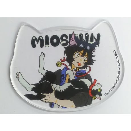 STORES コースター BLの検索結果