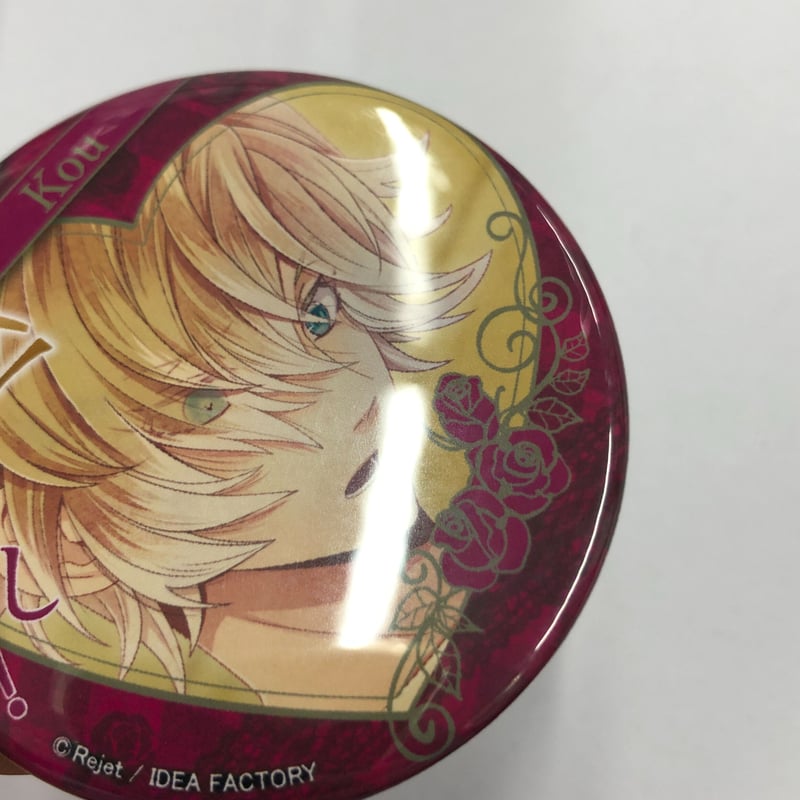 イタミ有】DIABOLIK LOVERS 無神コウ 缶バッジ | K-BOOKS 池袋
