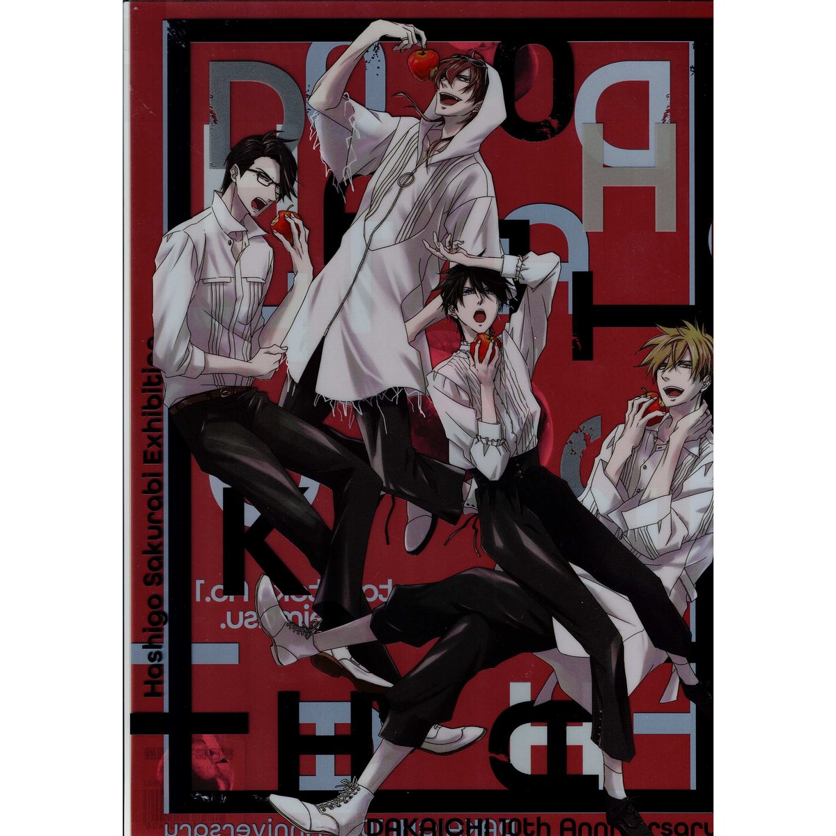 fit=scale-down,w=1200