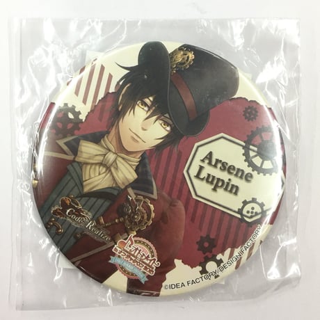 STORES Code:Realizeの検索結果