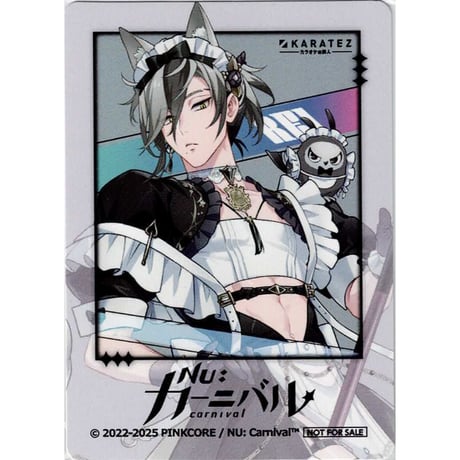 カーニバル グッズ CATEGORY 【BL】NU:カーニバル | K-BOOKS 池袋 2次元グッズ通販