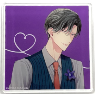 吉尾アキラ アクリルコースター繋いだ恋の叶え方結んだ恋の伝え方 叶わぬ恋の結び方 吉尾アキラ アクリルコースター 吉尾アキラ アクリルコースター