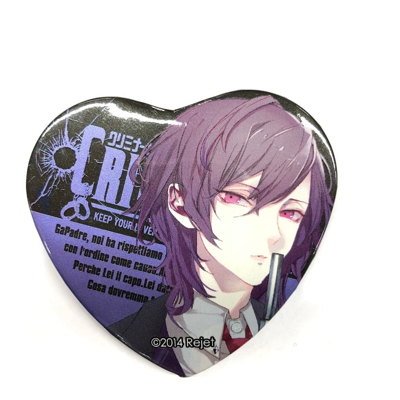 イタミ有】クリミナーレ！ キアーヴェ 缶バッジ | K-BOOKS 池袋 2次元