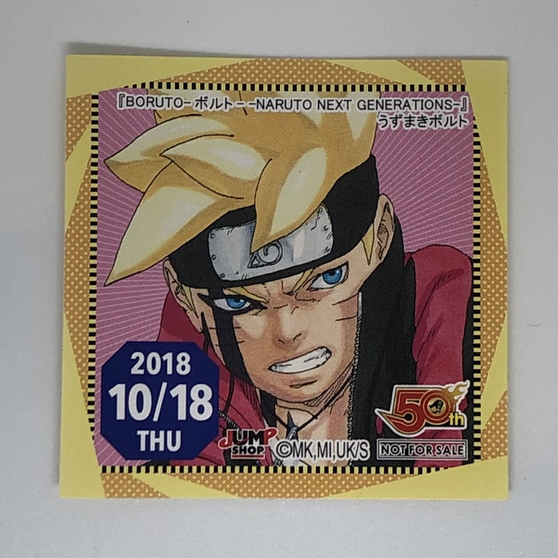 NARUTO -ナルト- ジャンプショップ 購入特典 365日ステッカー NARUTO -ナルト- ジャンプショップ 購入特典 365日ステッカー