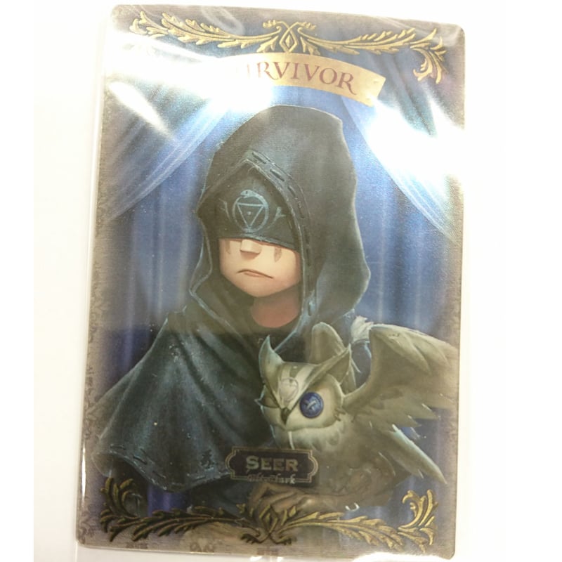 第五人格 アイデンティティファイブ 占い師 ウエハース | K-BOOKS 池袋