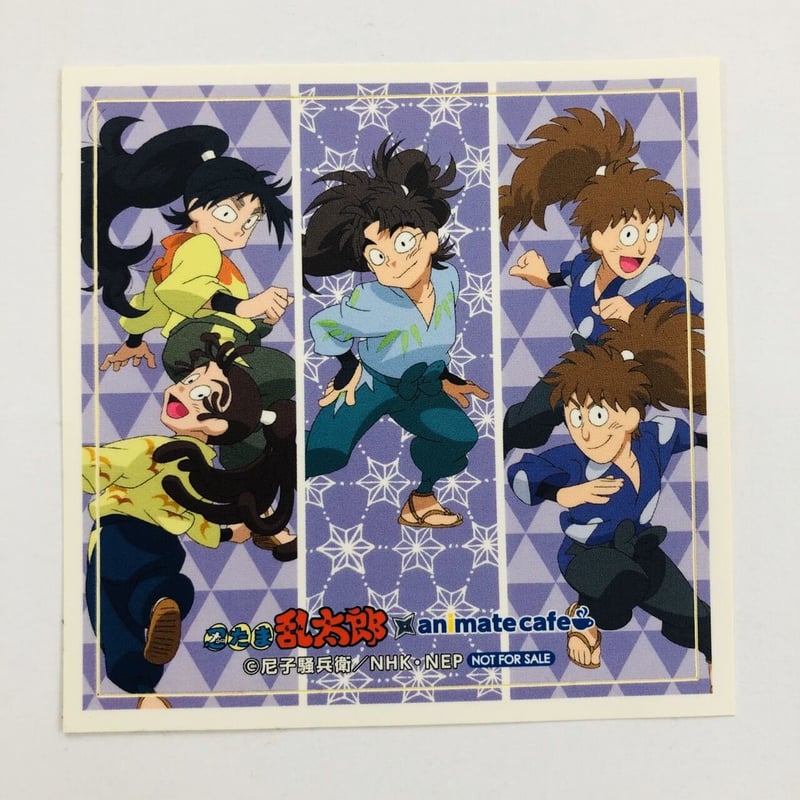 忍たま乱太郎 アニメイトカフェ ステッカー | K-BOOKS 池袋 2