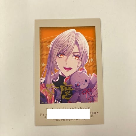 聖ヤ アクリルカード AGF くじ あたり アクリルブロマイド 9 R.I.P. 聖ヤ アクリルフィギュア フォトカード ワングー ナインリップ 9