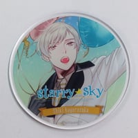 sweet pool 崎山蓉司 ぬいぐるみ【BLグッズ】 | K-BOOKS 池袋 2次元グ