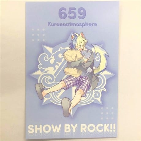 SHOW BY ROCK!!　659　サンリオアニメストア 購入特典 ポストカード
