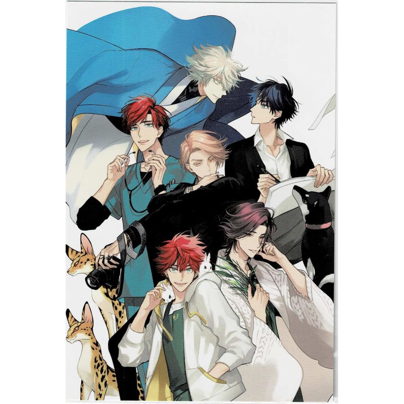 日ノ原巡　神様のウロコ　セラピーゲーム 日ノ原巡 神様のウロコ セラピーゲーム 神様のウロコ 日ノ原巡