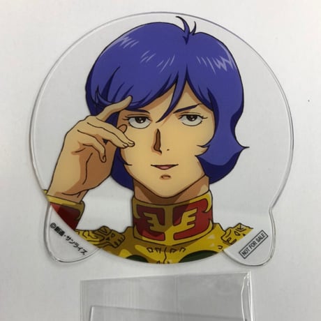 ガンダム　ガルマ　ガルマ・ザビ　クリスマス　アクリルチャーム ガンダム ガルマ ガルマ・ザビ クリスマス アクリルチャーム