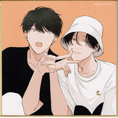 STORES あらた六花 色紙の検索結果