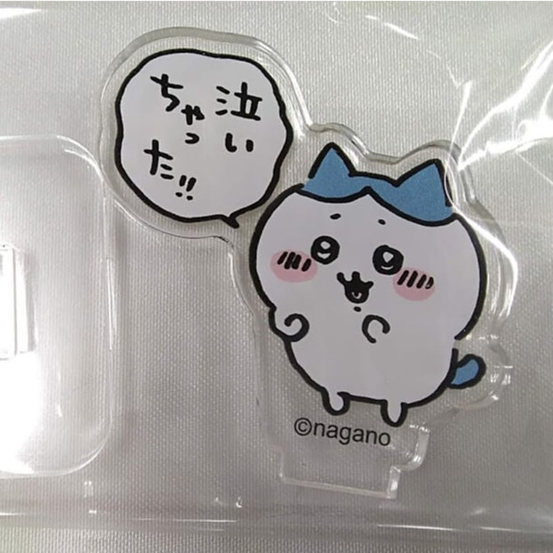 ちいかわ】ハチワレ(泣いちゃった) アクリルスタンド(もっと