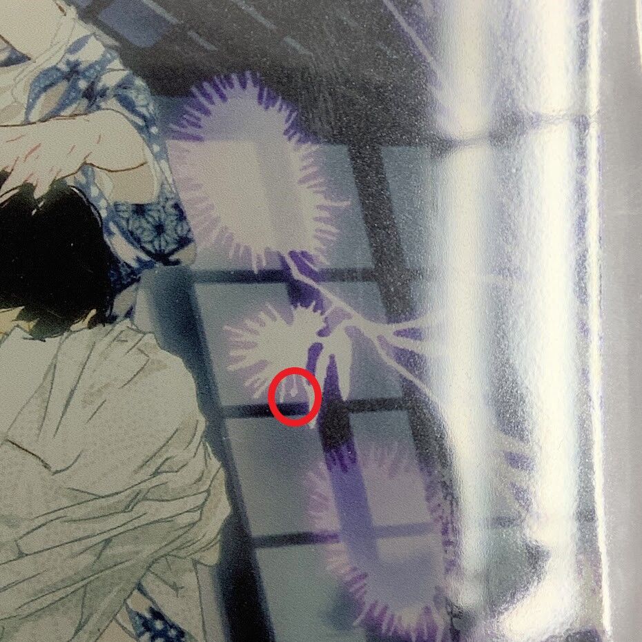初期不良有り】笠井あゆみ 『笠井あゆみ画集「媚薬」発売記念イベント 