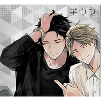 キヅナツキ 『ギヴン』 おまんじゅう にぎにぎマスコット 由紀【BL