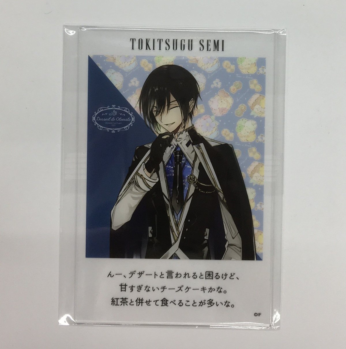 fit=scale-down,w=1200