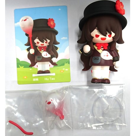 CATEGORY 原神 | K-BOOKS 池袋 2次元グッズ通販