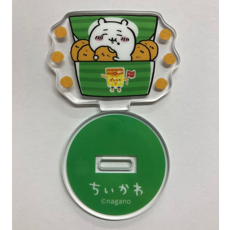 ちいかわ ファミマ オリジナルアクリルスタンド コンプ コンプリートセット ファミマ限定描き下ろし！ちいかわ達のアクスタGETできました