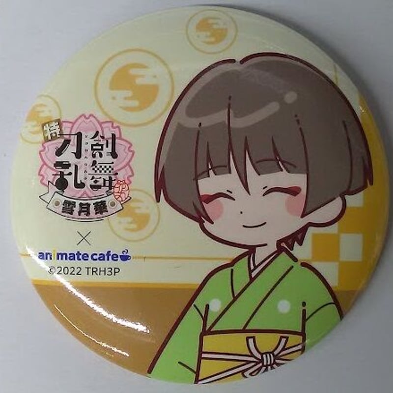 刀剣乱舞 花丸カフェ 缶バッジセット - メルカリ 【刀剣乱舞】花丸
